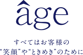 âge