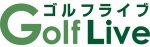 ゴルフライブ Golf Live